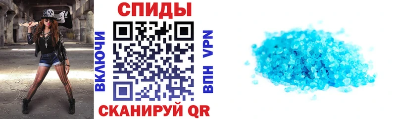 Амфетамин Premium  Кинель 