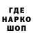 Кетамин VHQ Nefri_TV