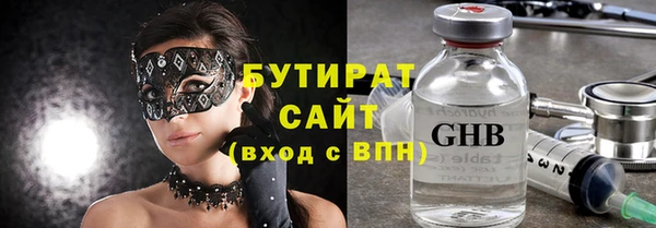 твердый Аркадак