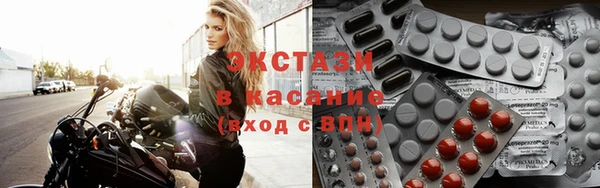 твердый Аркадак