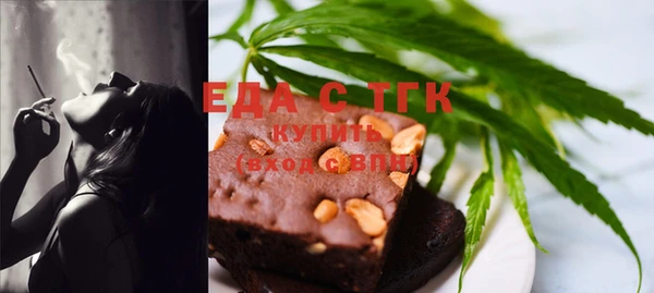 твердый Аркадак
