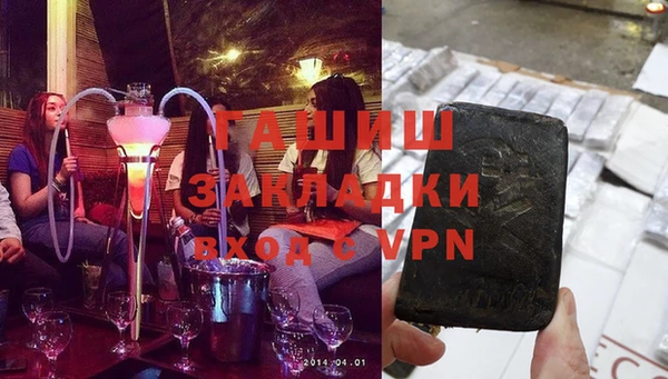 твердый Аркадак