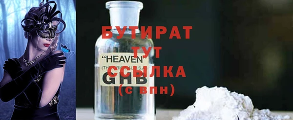 твердый Аркадак