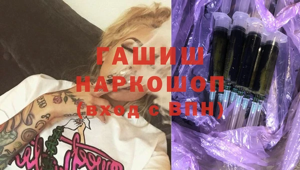 твердый Аркадак