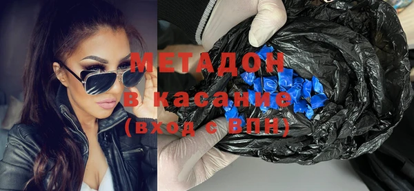 дурь Алзамай