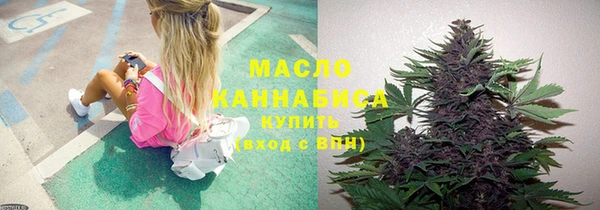 твердый Аркадак