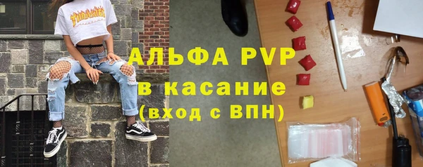 кокс Алексеевка