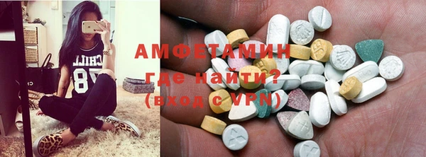 твердый Аркадак