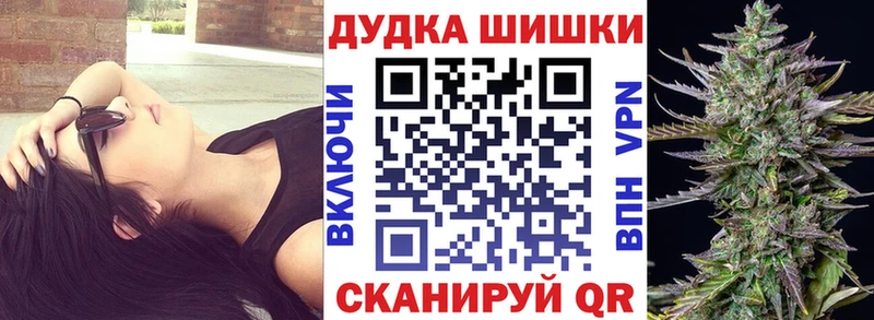 как найти закладки  Кинель  Конопля семена 